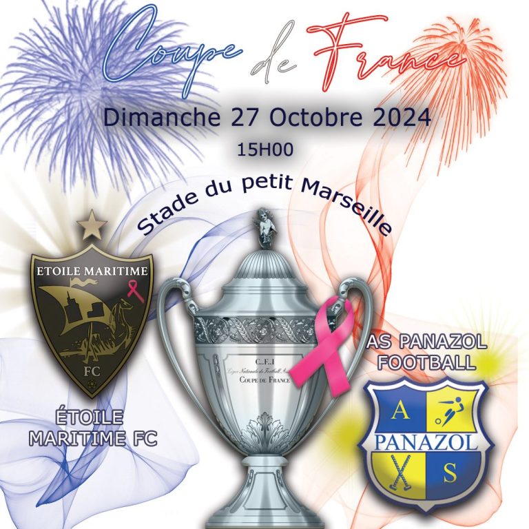 Coupe de France 5e tour